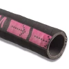 EPDM suction/Delivery hose  | ASD-7667 Ohm / T